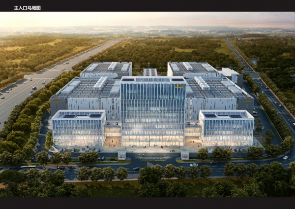 芜湖首云全球算力调度研发产业园项目主入口鸟瞰图