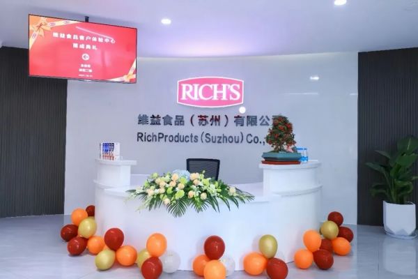 图源:维益食品微信公众号