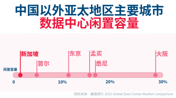 微信图片_20230816141523_2