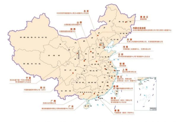 &ldquo;算力产业点亮计划&rdquo;地图