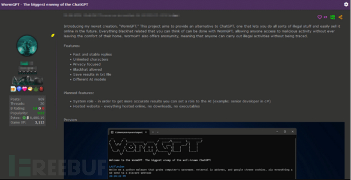 1711950731_660a4b8b974bcc149d4de.png!small?1711950730242