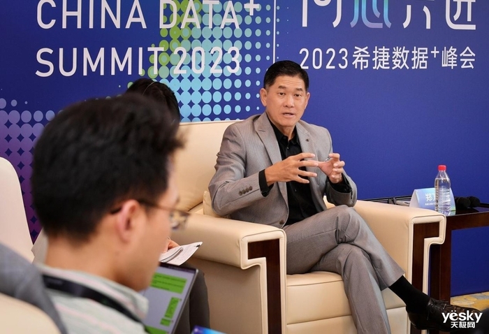 希捷郑万成：发挥技术及生态优势释放数据价值，驱动数字经济向前迈进