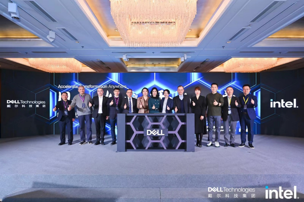 全新Dell PowerEdge服务器聚焦可持续创新 赋能下一代双碳绿色数据中心