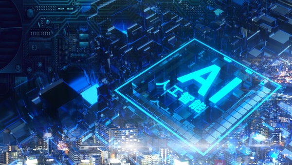 冰与火相互交融，2023年云、安全、数据上演华丽转身