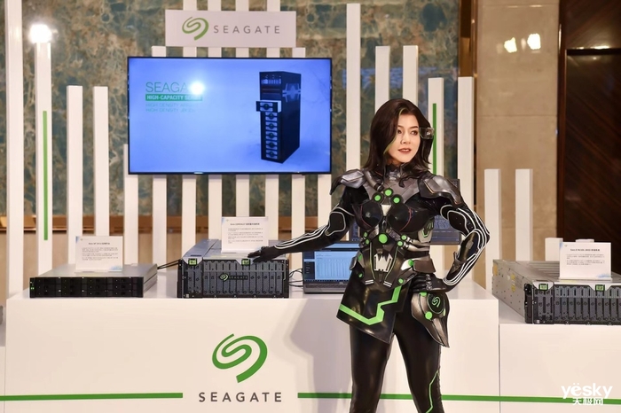 向心共进，夯实数据基础 希捷数据+峰会携手合作伙伴促进数字经济发展