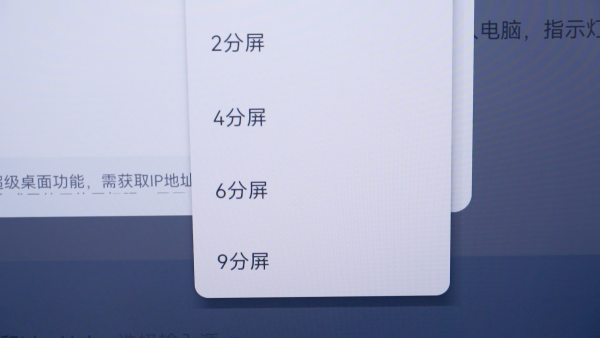 破解传统课堂痛点:华为坤灵智能互动教室方案有点东西