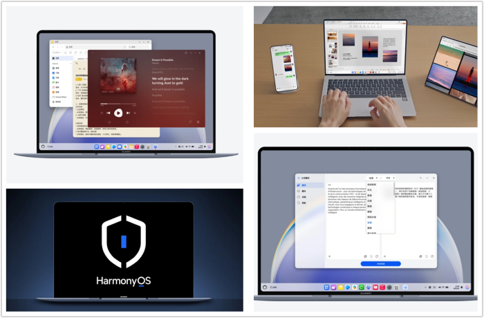 聊聊2025上半年笔记本行业的“新玩意”：卷轴屏PC亮相，鸿蒙电脑登上舞台
