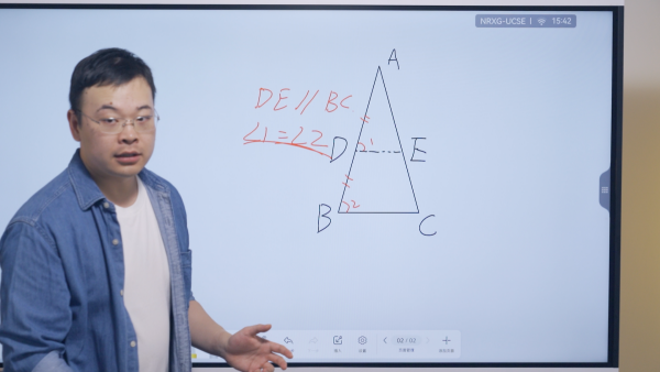 破解传统课堂痛点:华为坤灵智能互动教室方案有点东西